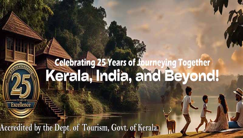 25 yrs of Travels Experience